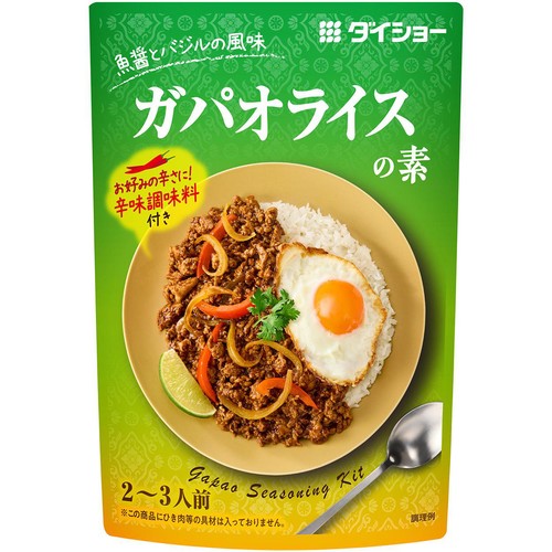 味の素 グリーンカレーの素＆ガパオライスの素＆マンゴスチン石鹸
