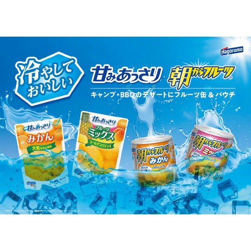 はごろもフーズ 朝からフルーツ みかん 190g Green Beans | グリーン