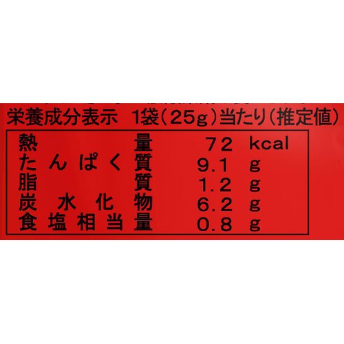 ジャックリンクス ビーフジャーキーハラペーニョ 25g
