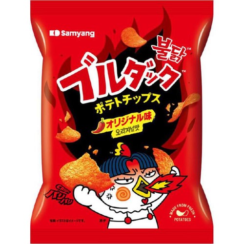 ポテチ出品 pd_583f3f9831f9b6fc9efbc6c1944