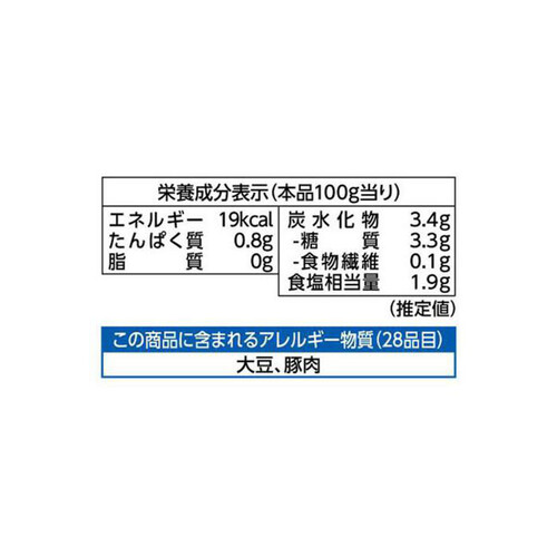 キッコーマン 濃厚キムチ豆乳鍋 750g