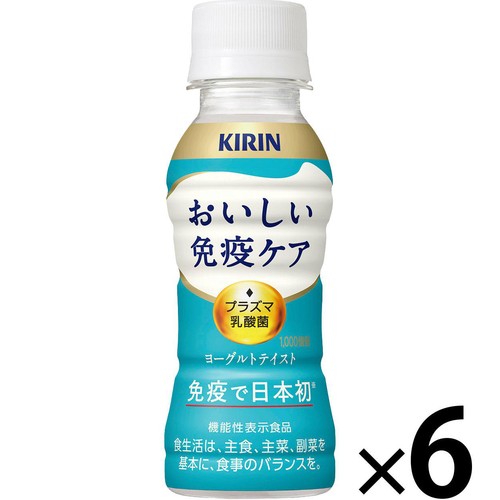キリン おいしい免疫ケア 100ml x 6本