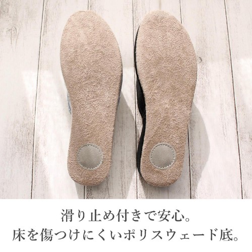 ストロング ヒールスリッパ Mサイズ (～約23.5cm) グレー