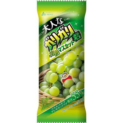 赤城乳業 大人なガリガリ君 完熟マスカット 100ml