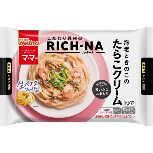 日清製粉ウェルナ マ・マー RICH-NA リッチーナ 海老ときのこのたらこ