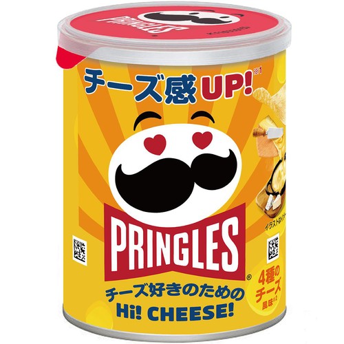 日本ケロッグ プリングルズ Hi! CHEESE! 45g
