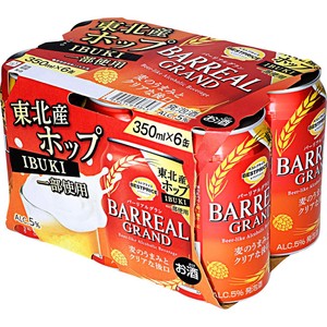 バーリアルグラン 350ml x 6本 トップバリュベストプライス Green