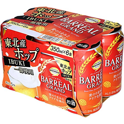 バーリアルグラン 350ml x 6本 トップバリュベストプライス Green