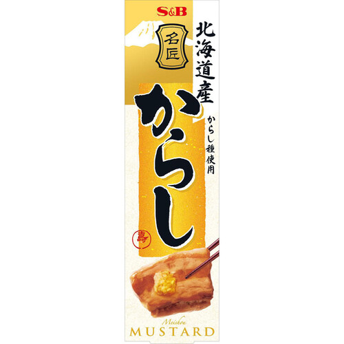 エスビー食品 名匠にっぽんのからし 33g