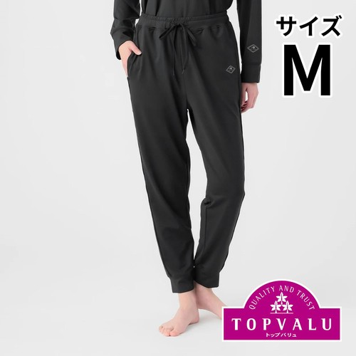 EXセリアント ウェア ルームウエア(ルームロングパンツ) 婦人 クロ M トップバリュ CELLIANT(セリアント)