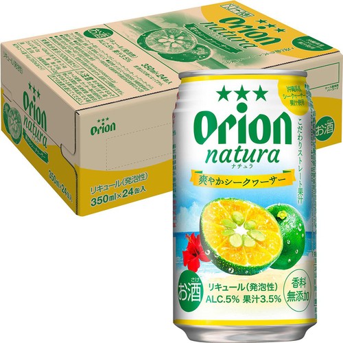 5%】 オリオン natura 爽やかシークァーサー 1ケース 350ml x 24本