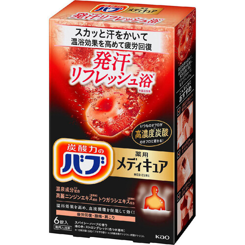 花王 バブ 薬用メディキュア 発汗リフレッシュ浴 6錠