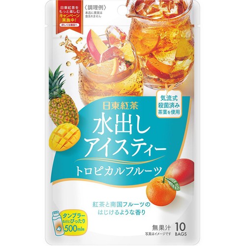 三井農林 日東紅茶 水出しトロピカル 10袋入
