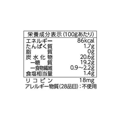 デルモンテ 有機トマトケチャップ 285g