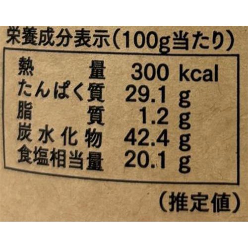 サンクゼール 久世福商店 粉末万能だし 40g