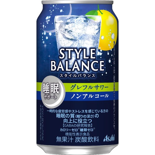 【ノンアルコール】 アサヒ スタイルバランス 睡眠サポート グレフルサワー 350ml