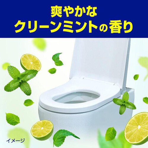 花王 トイレマジックリン消臭・洗浄スプレー除菌・抗菌 つめかえ用 特大 800ml