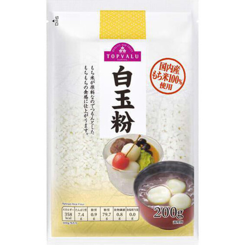 白玉粉 200g トップバリュ