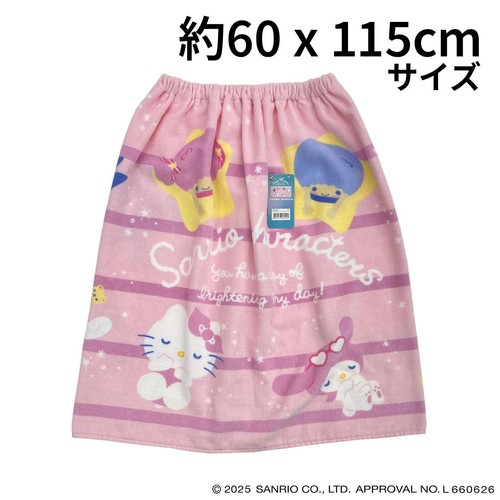 サンリオキャラクターズ 巻きタオル プカプカスイミング 約60 x 115cm
