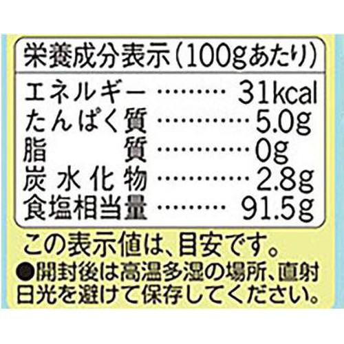 味の素 アジシオ 袋 100g