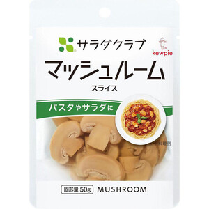 マッシュルームママ MARUHA NICHIRO PA マッシュルーム水煮 ピーセス＆ステムス2号