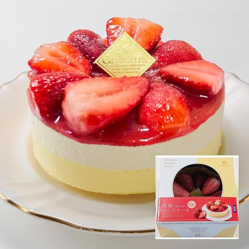 ル・カレン BOX 苺盛チーズケーキ【冷凍】 1個