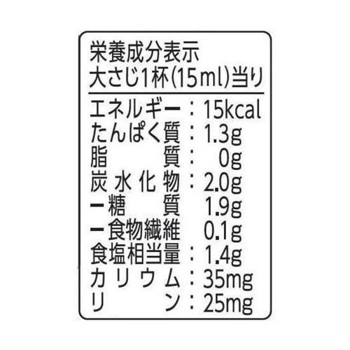 キッコーマン いつでも新鮮 味わいリッチ 減塩しょうゆ 450ml