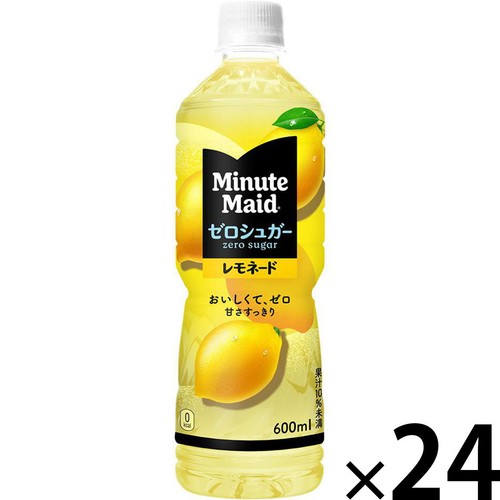 コカ・コーラ ミニッツメイド ゼロシュガーレモネード 1ケース 600ml x 24本