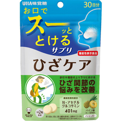 UHA味覚糖 瞬間サプリ ひざケア 30日分 60粒