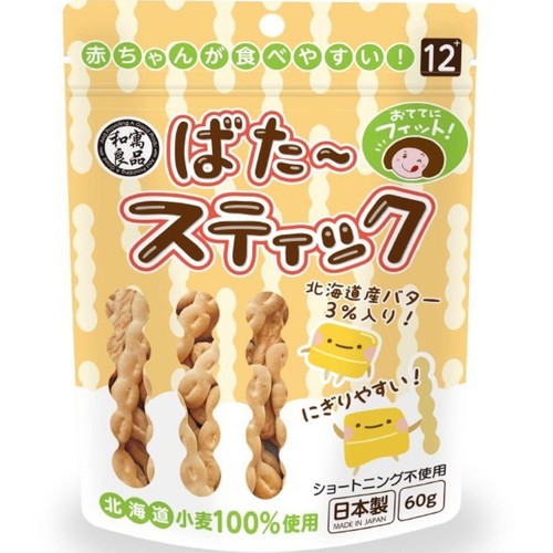 良品 ばた〜スティック 60g