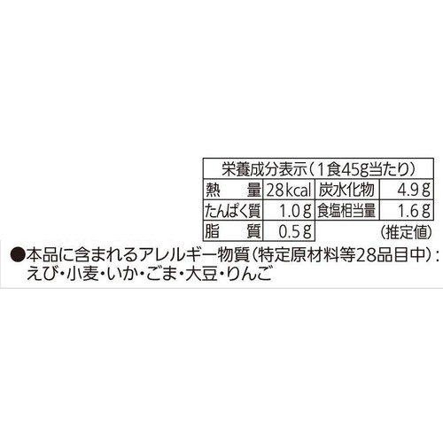 東海漬物 きゅうりこくうまオイキムチ 120g