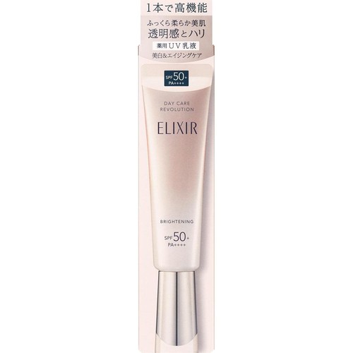 エリクシール デーケアレボリューション ブライトニング + ba 35mL