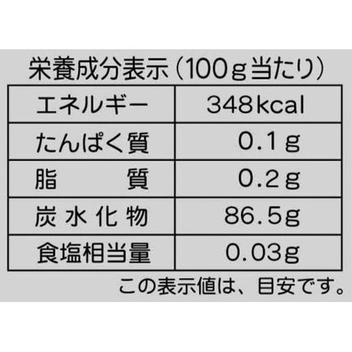 幸田商店 片栗粉(加工タピオカ澱粉) 1kg