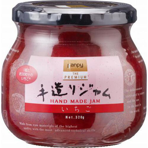 ジャムページ ジャム6種セット | furusato store