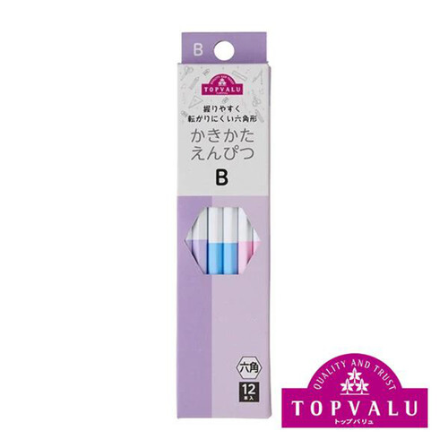 六角かきかたえんぴつB ダース ラベンダー 12本入り トップバリュ