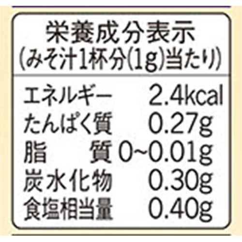 味の素 ほんだし 顆粒 120g (60g袋 x 2)