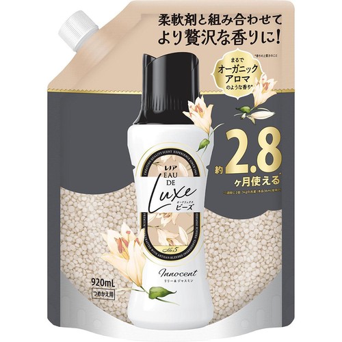 P&G レノア オードリュクス イノセント リリー＆ジャスミンの香り つめかえ用 香り付けビーズ 920mL