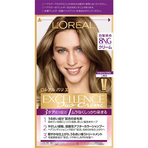 【まとめ割】ロレアルパリ　オレオリュクス 10B バターベージュ　10点セット ロレアル パリ（L'Oreal Paris） オレオリュクス 10B バター