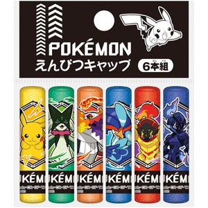 【極レア品】ポケコレキャップDP第１弾から第３弾のうち１１種類セットです！ ポケモン えんぴつキャップ 6本組 Green Beans | グリーンビーンズ by AEON