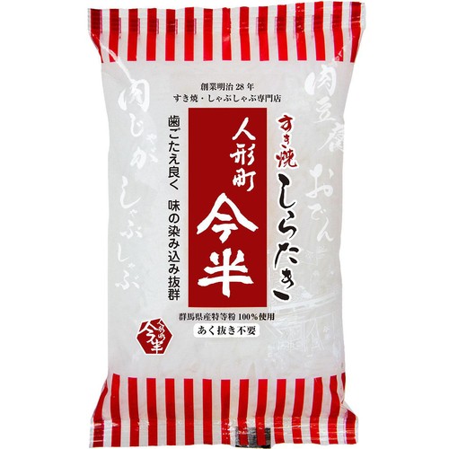 人形町今半 すき焼しらたき 240g