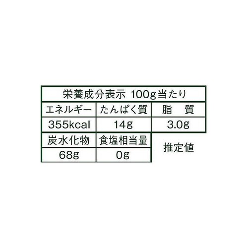 日清製粉ウェルナ 全粒粉パン用 チャック付 500g