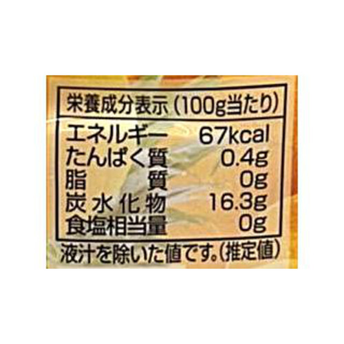トップフード ミックスフルーツ 685g Green Beans | グリーン