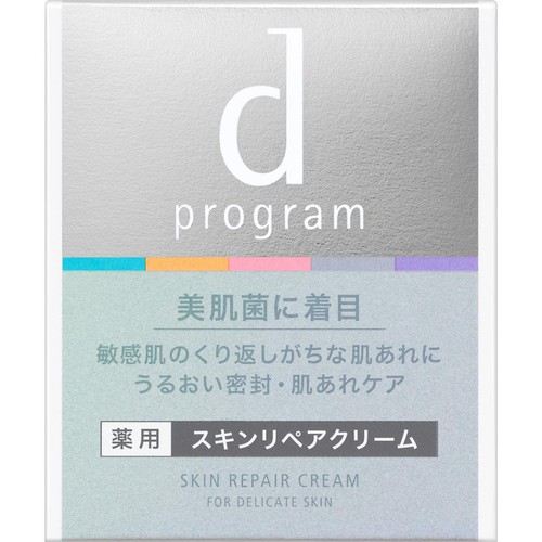 dプログラム スキンリペアクリーム 敏感肌用クリーム 45g Green Beans