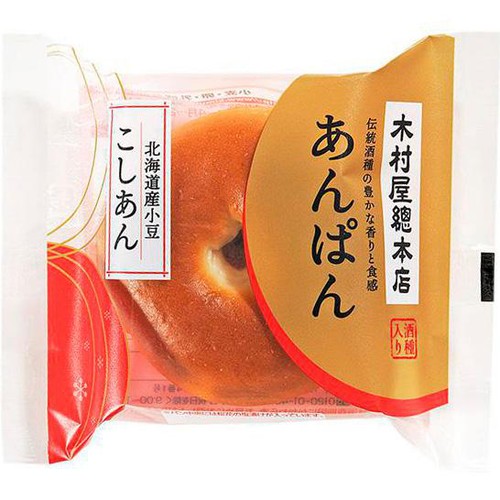 木村屋總本店 あんぱん 1個