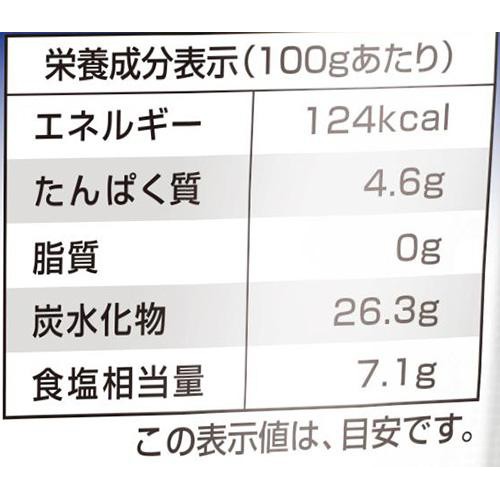 BANJO 海鮮丼のたれ 1人前 x 5袋入 75g