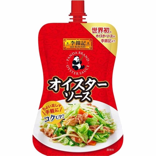 エスビー食品 李錦記 パンダオイスターソース スパウトパウチ 130g