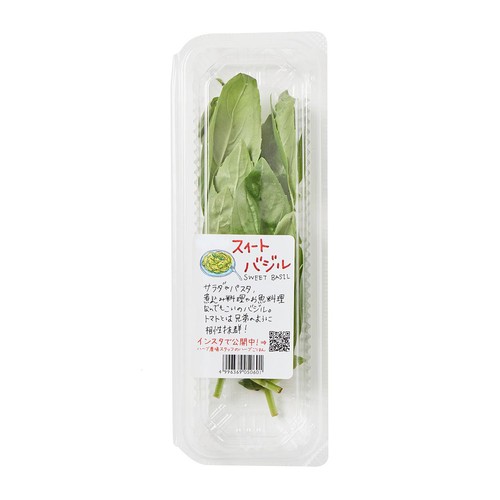 国内産 スイートバジル 12g Green Beans | グリーンビーンズ by AEON