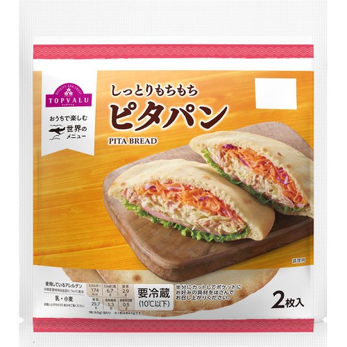 ピタパン 2枚入 トップバリュ