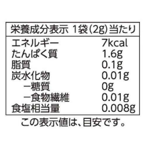 かつおパック 遠赤外線加工 2g x 12袋 トップバリュベストプライス