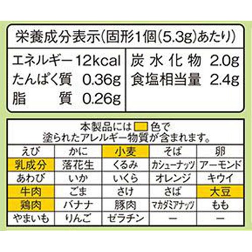 味の素 コンソメ 固形 30個入 + 6個増量 190.8g